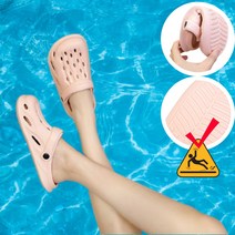 앞막힌슬리퍼 사무용슬리퍼 예쁜 여름 여성