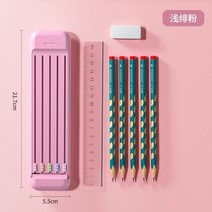 신기한필통 캠퍼스필통 색연필파우치 고등학생심플필통 직장인필통 하드필통, 핑크