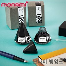 모나미 병잉크 30ml 만년필용 12색, 22 레드퍼플