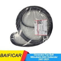 팬 벨트 펜 Baificar Alternator Generator Fan Belt 1340A197 1340A198 6PK2200 5PK1240 6PK2563 6PK2217 For, [01] 6PK2200 - Brand