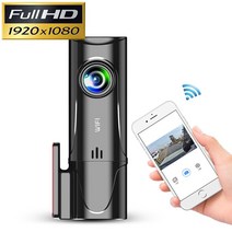 차량 블랙박스 채널 1 2 후방 카메라Car Recorder WIFI Mobile Phone APP HD Night Vision Hidden 140Angle, 02 32G