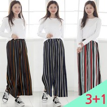 [스타일샵간지] [3+1] 플리츠 와이드팬츠 8컬러-간절기용
