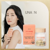 [UNA:N] 유나엔 원데이비씨알 로즈마리자몽추출물 피부 영양제 1개월분, 1박스