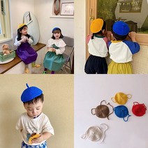 미소 미니미모자 유아동모자 니트모자 베레모모자