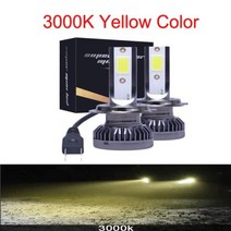 자동차 헤드라이트 복원제 램프 전조등 전구, 없음, 3000 천개 황금+H8