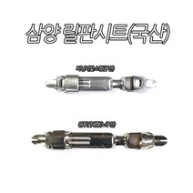 국산 릴시트 판시트 부품 삼양테크제품, 찌낚시용 쿠션#10
