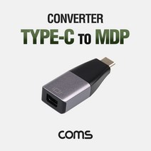 USB 3.1(Type C) to MDP 컨버터 변환 젠더 4K 60hz Mini DisplayPort, 본상품