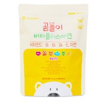 대웅생명과학 곰돌이비타플러스아연 비타민C 비타민B 비타민E 아연 성장기 어린이 키즈 청소년 멀티 종합 씹어먹는 비타민 영양제 츄어블 식약처 인정 건강기능식품 210정, 1팩