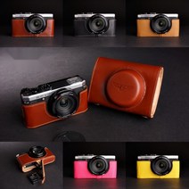 PENTAX 펜탁스 MX1 속사케이스 전용케이스 카메라 가방 보호 커버, 일반 가죽 케이스[브라운]