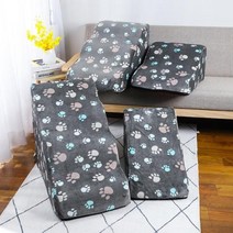 강아지계단 CAWAYI 개집 인쇄 메모리 폼 개 소파 계단 애완 동물 23 단계 고양이 램프 사다리 미끄럼 방지 침대 애완동물 용품, Dark Grey Footprint+2 steps