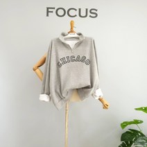 포커스 시카고 반집업 맨투맨 티셔츠(FW1J9TS5559)