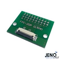FPC FFC 20핀 0.5mm 케이블 커넥터 PCB 기판 HAC6916, 세이제이SEYJ 1, 세이제이SEYJ 본상품선택