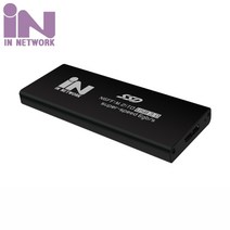 인네트워크 IN-SSDM2 블랙 M.2 SSD 외장케이스 (SSD미포함)