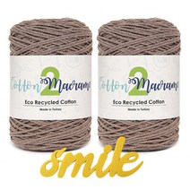 [니뜨]코튼 마크라메2 뜨개실(250g)x2볼+스마일로고 재단펠트, 09_모카베이지