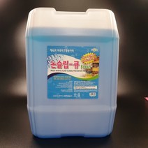 논슬립큐 후레시 18. 75 리터 체육관 미끄럼 방지 두리 하나 청소 마루 뿌리는, 논슬립큐(후레시) 18.75리터