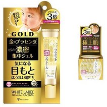 일본직발송 6. [세트 구매] 화이트 라벨 금 플라센타 쫀득 흰 피부 진 톨 금 플라센타 쫀득 흰 피부 진크, 흰 피부 진주름 톨 흰 피부 진_, 흰 피부 진주름 톨 흰 피부 진_, 상세 설명 참조0