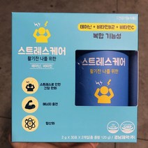 경남제약 스트레스케어 30포 x 2입