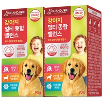 강아지 멀티 종합 비타민 영양제 기관지 눈 피부 관절 장 유산균 항산화 면역력