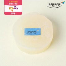 EM 원액 친환경 비누 만들기 5인 세트 실험완구 과학학습교재 실험기구 어린이날선물 초등과학교구 과학