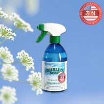 찰리솝 다목적세정제 500ml / 무독성 욕실청소 주방 가스렌지 후드 청소 기름때제거, 찰리솝 다목적세정제 500ml 2개