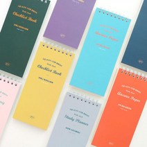 건망증 더메모 워크북 체크리스트todolist공부습관, 옐로우