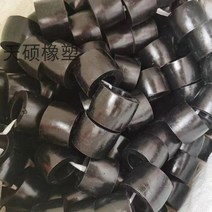 mdps커플링 FCL 커플 링 컬럼 핀 엘라스토머 드럼 고무 슬리브 1234568 충격 흡수 처리 사용자 정, 7