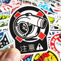 낙엽흡입기 102050100pcs 차가운 JDM 스티커 자동차 수정 오토바이 스쿠터 자전거 스케이트 보드 낙서 비닐 폭탄, [02] 20pcs JDM, 20개