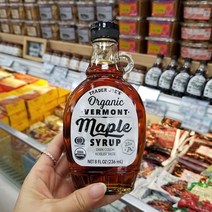 트레이더조 오가닉 버몬트 메이플 시럽 236ml 8oz