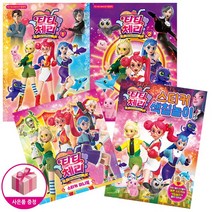 티티 체리 애니메이션 1~2권 세트 / 스티커 색칠놀이 / 미니북