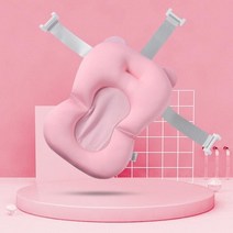반신욕기 접이식반신욕기 건식 편백나무 베이비 샤워 욕조 패드 미끄럼 방지 욕조 시트, 타입2-핑크