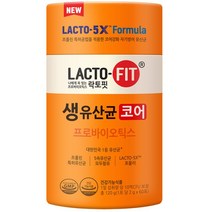 종근당 건강 락토핏 코어 프롤린 생유산균 홈쇼핑 광고 선전 CF 유산균 전인화 장 건강 제품 식품 프로 바이오틱스 분말 스틱 라토피 라토픽 락토 랏토핏 락토빗 6개월 식약처 인증, 60포 (2개월분), 3통