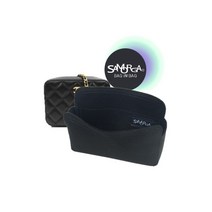 샤넬 펄 크러쉬 카메라백 사이즈 맞춤 이너백 (CHA-Pearl-Crush-Cam-Dome)