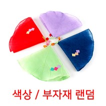 모시 전통 연잎 밥상보 l 밥상덮개 음식덮개 푸드커버