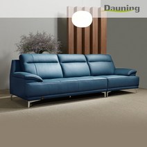 [다우닝] 디바인 4인 전체 통가죽 소파+스툴, 네이비