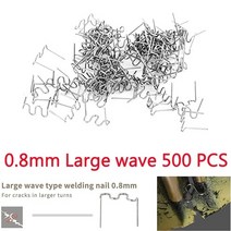 미니 스포트 용접기 자동차 범퍼 수리 용접 건 가열 퓨저 기계 납땜 인두 플라스틱 손톱 PVC 공작, [03] UK, [11] 0.8mm lr
