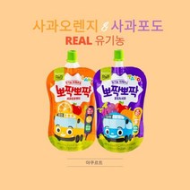 알앤비 야채과일 뽀짝뽀짝 주스 100ml, 포도 + 사과 혼합맛 x 10개