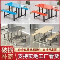 카페테라스테이블 야외 옥상 탁자 정원테이블 야외식탁의자 전원주택 발코니 티테이블 학교, 수집 구매 무료 설치 도구 및 우선 배송 즐기기