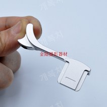 라이카 Q typ116 엄지그립 Q2 핸들, 라이카 Q 핑거 그립 실버, 1개