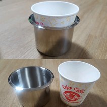 차박 캠핑카 스텐 컵홀더 DIY 테이블컵홀더