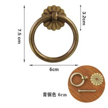 문고리 유리문 미닫이문 흡착식 캐비닛 스트랩 베란다 도어 핸들 방문 터닝 출입문, 직경 6cm 링 고동 나사형