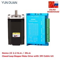 Nema 23 2.2NM 3Nm 폐 루프 스테퍼 모터 드라이브 키트 Hybird Easy Servo Driver 57mm CNC 용 2 상 DC 스텝 모터|스테퍼 모터|, 1개, 2.2N.m Kit, 러시아