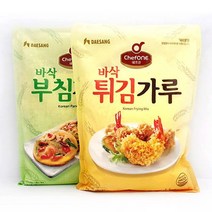 청정원 튀김요리 전 부침 튀김가루 부침가루 1kg, 바삭부침가루1kg