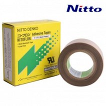 내열 x 10M 니또 테프론 25mm 테이프 973