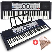 마루아치 YM-6100 디지털피아노 기본세트키보드디지털키보드