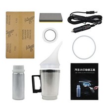 녹얼룩제거자동차 헤드라이트 화학 연마 키트 액체 폴리머 복원 헤드램프 수리 도구 100 800ML 풀 세트, 01 100ml kit Carton