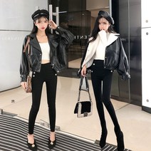 스물다섯 스물하나 김태리 나희도 기상청 사람들 박민영 진하경 자켓 재킷 스타일 패션 옷