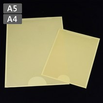 2p 아파트 학급 엘리베이터 승강기 게시판 A5 A4, 사이즈