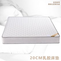 침대 프레임 서랍침대 철제 자취방 조립식 무헤드 원목 슈퍼싱글 서랍침대 높은침대 패밀리 led 라지킹 높, F
