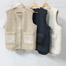 성인수면조끼 양털 3색 빅사이즈 김장 할머니 뽀글이 극세사 조끼