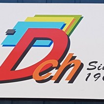 미농지 약82g A4 (100장) 210mmX297mm 트레싱지 투명 사경 판박